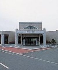 池田町保健センター