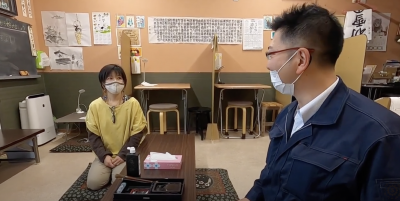 日本習字　高宝支部　習字教室