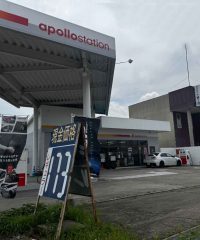 apollostation 利別 SS (十勝工建)